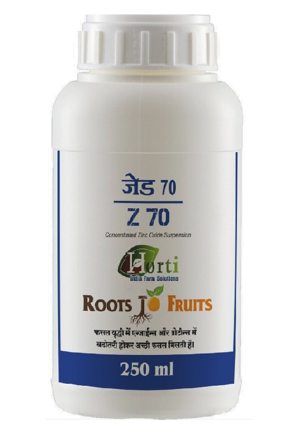 50 ML Z 70 Oxide Fertilizer
