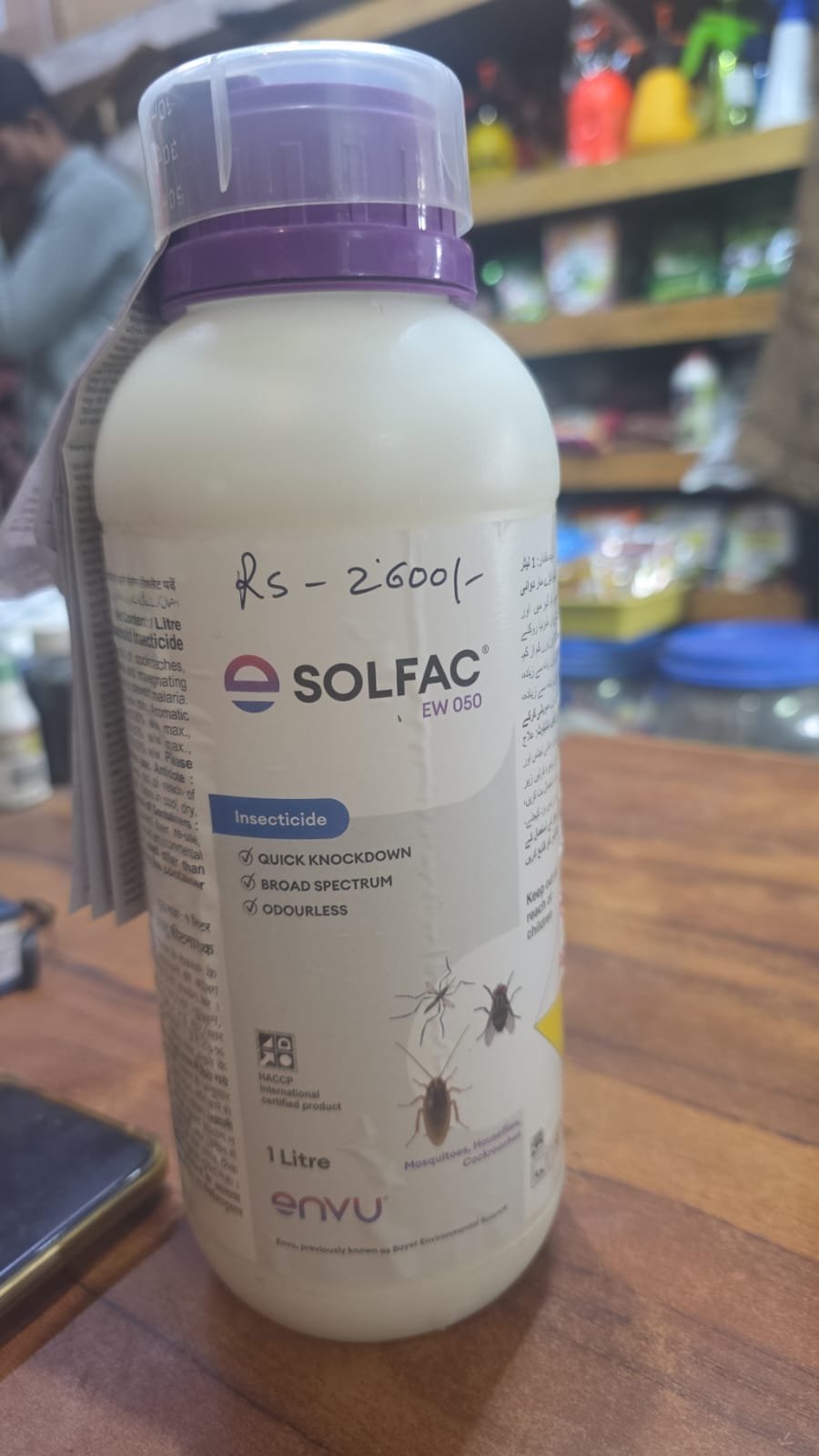 Solfac